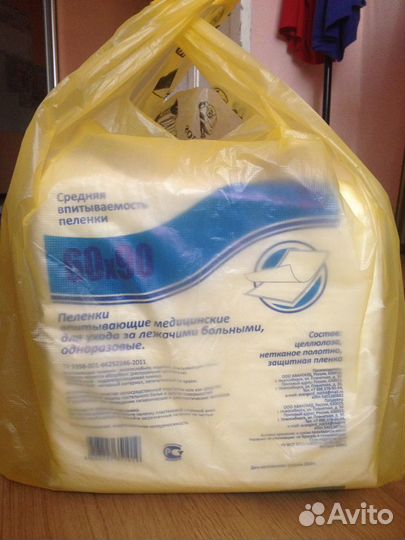 Памперсы для взрослых Пелёнки впитывающие 60х90