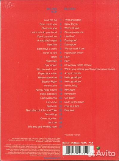 The Beatles - One (1CD+2 BLU-RAY)