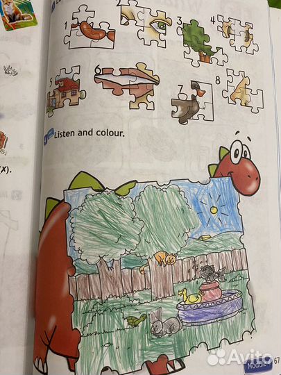 Английский в фокусе Для начинающих