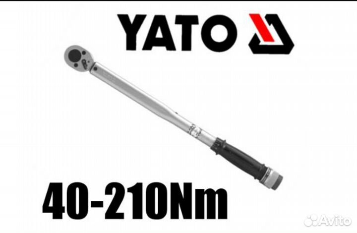 Ключ динамометрический yato