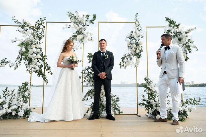 Ведущий на свадьбу, юбилей, выпускной, корпорат+DJ