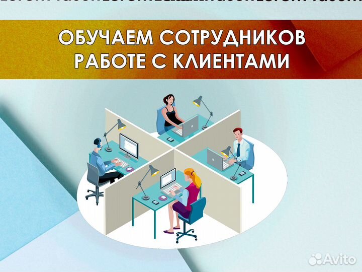 Франшиза Магазин слуховых аппаратов Готовый бизнес