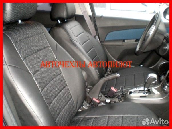 Чехлы Автопилот Chevrolet Cruze из экокожи чёрные