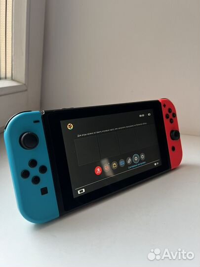 Nintendo switch