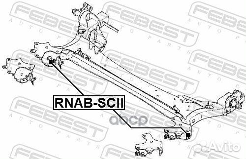 Сайлентблок балки моста зад прав лев Febest