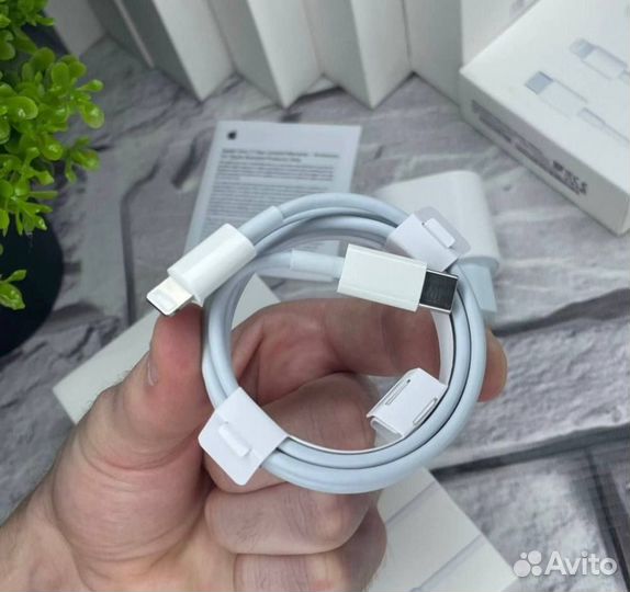 Быстрая зарядка для iPhone 20\25 w