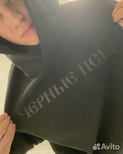 Худи Черные псы