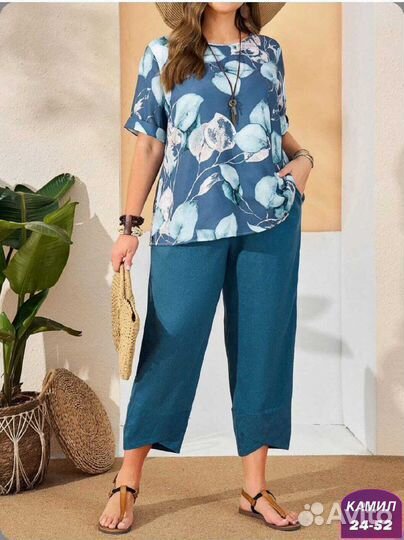 Костюм двойка 52р до 62 размер