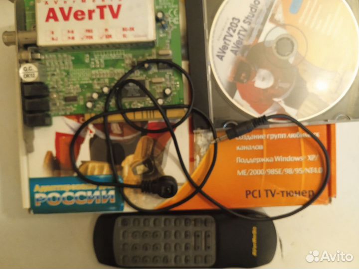 Тв-тюнер для пк avertv 203