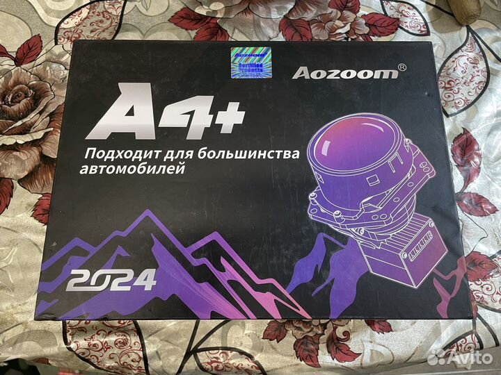 Bi-LED линзы Aozoom A4+