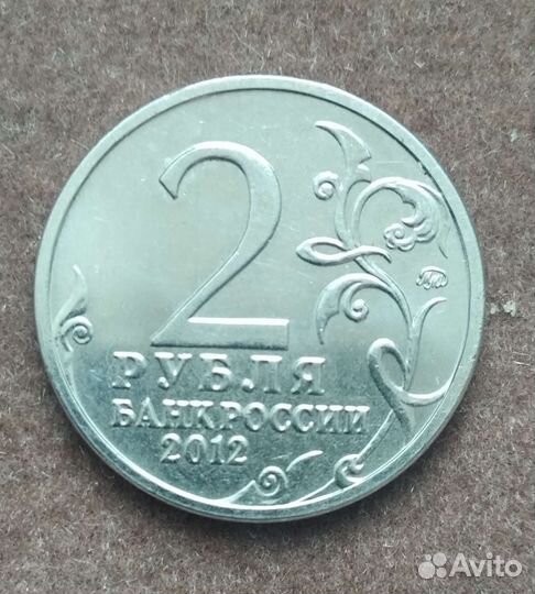 1 копейка 2006г и 2003г