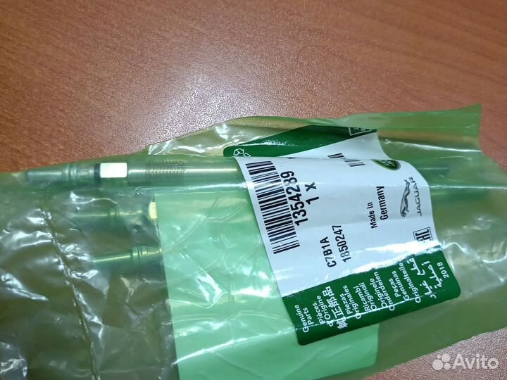 Свечи накала