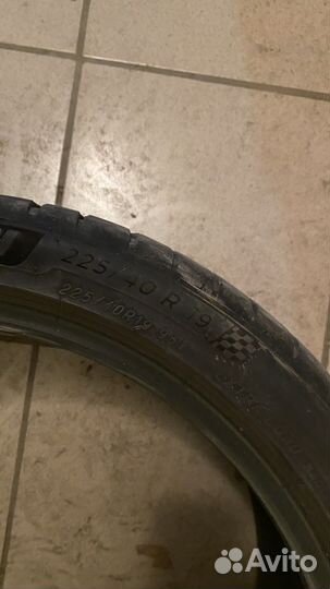 Michelin Pilot Sport 4 S 225/40 R19