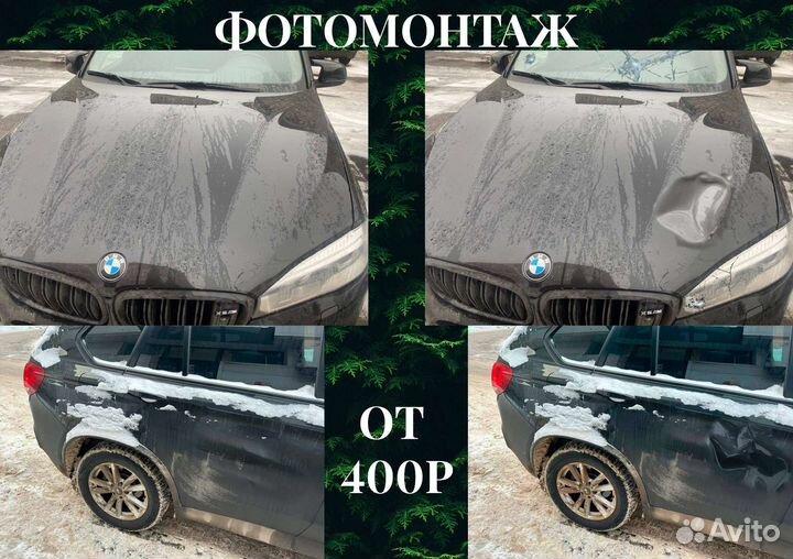 Услуги фотошопа / ретушь / редактирование pdf