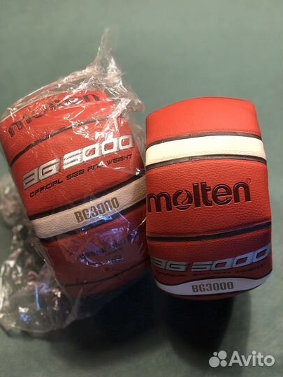 Баскетбольные мячи (Spalding, Molten,Gala)