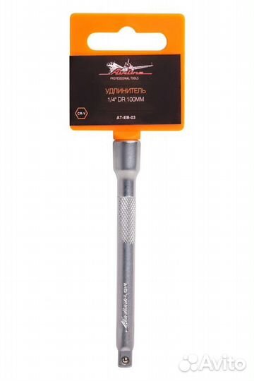 Удлинитель 1/4