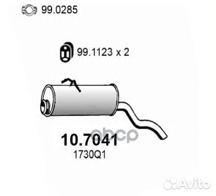 Задн.часть глушителя 107041 asso