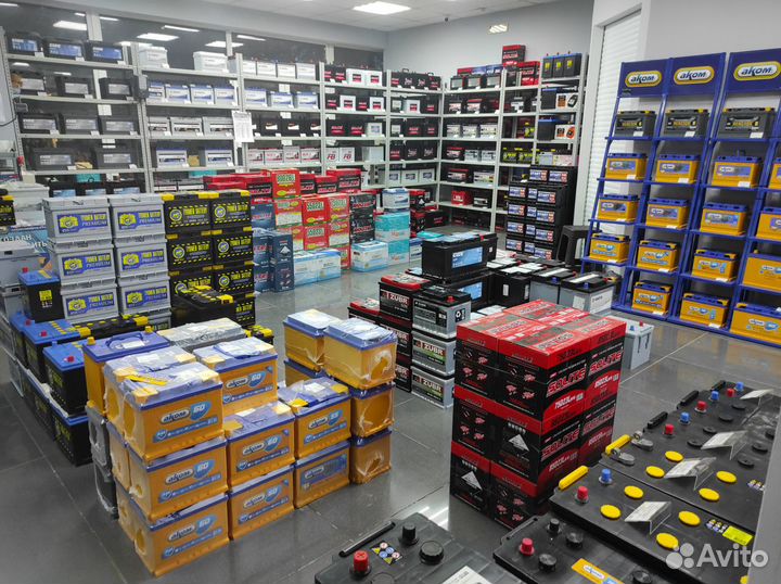 Аккумулятор Экспресс Доставка Установка Диагностик