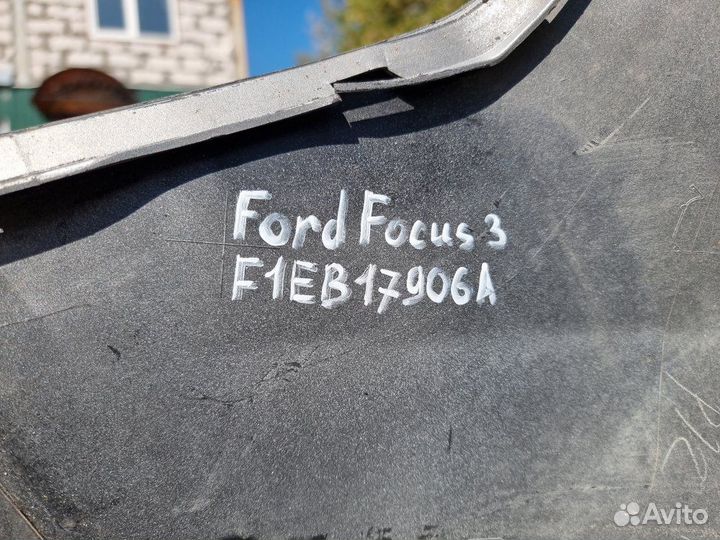 Бампер задний Ford Focus