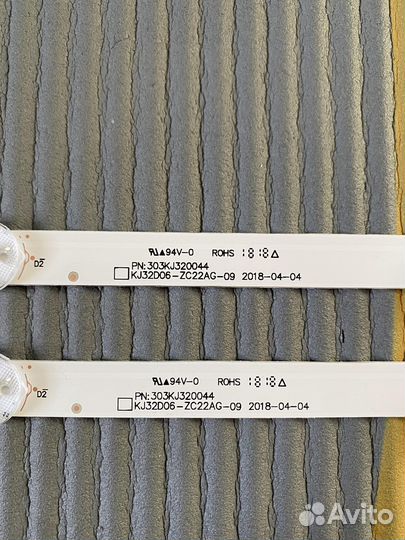 Подсветка KJ32D06-ZC22AG-09