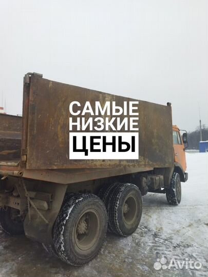 Вывоз мусора