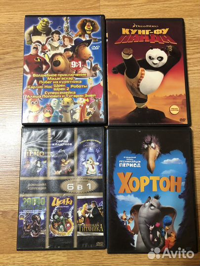 Фильмы и мультфильмы на DVD дисках 35 шт