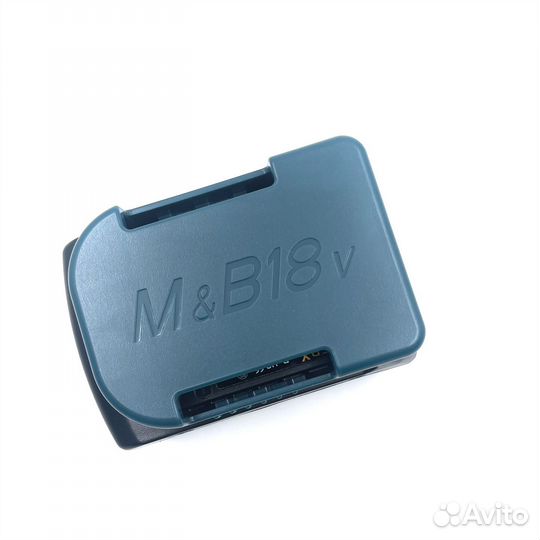 Держатель для аккумулятора Bosch