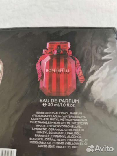 Женский подарочный набор Victoria's Secret