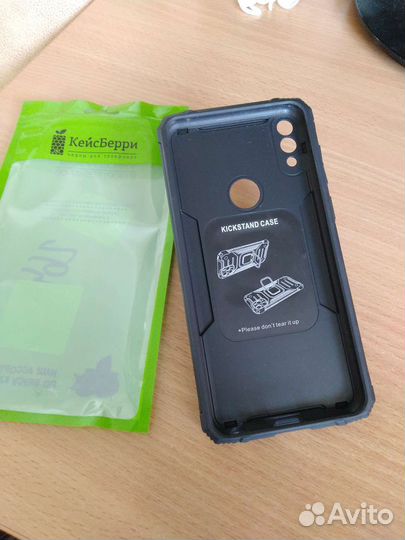 Чехол Asus ZenFone Max Pro M1