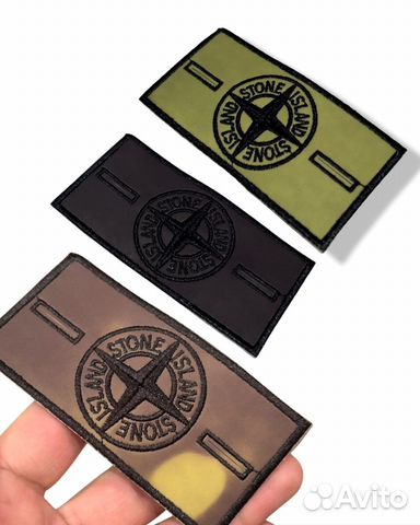 Термо патч stone island купить в Москве | Личные вещи | Авито