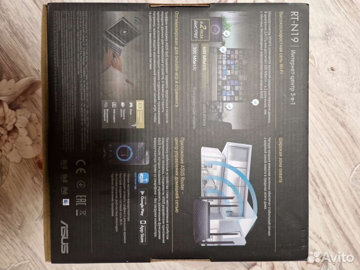 Wifi роутер asus rt- N19, маршрутизатор,репитер
