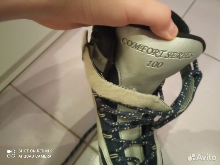 Коньки фигурные для мальчика