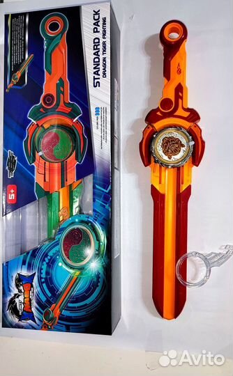 Игровой меч Инфинити с волчком