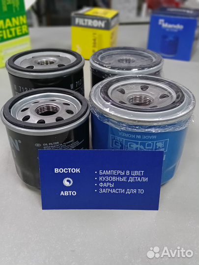 Фильтр масляный Scenic