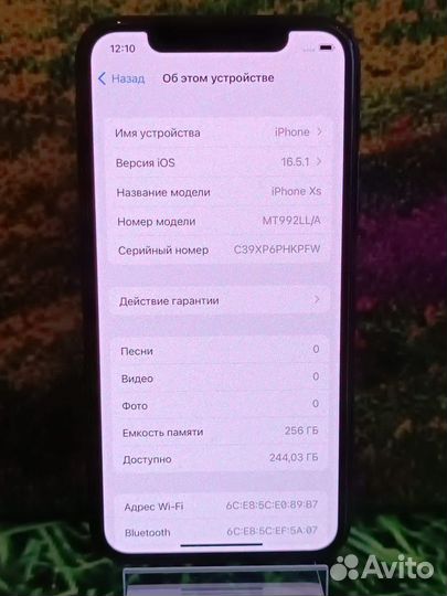 iPhone XS 256 GB