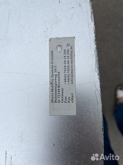 Самокат Micro Kickboard Original t-bar