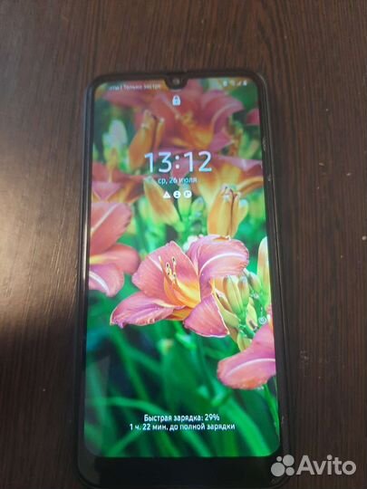 Телефон samsung а 30