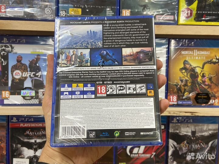 Диски на ps4 GTA 5