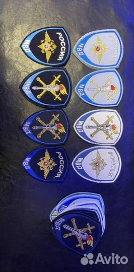 Погоны, шевроны, галстук, мвд следствие