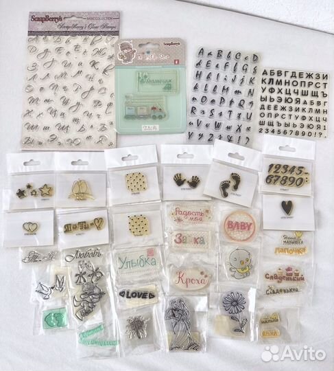 Штампы для скрапбукинга