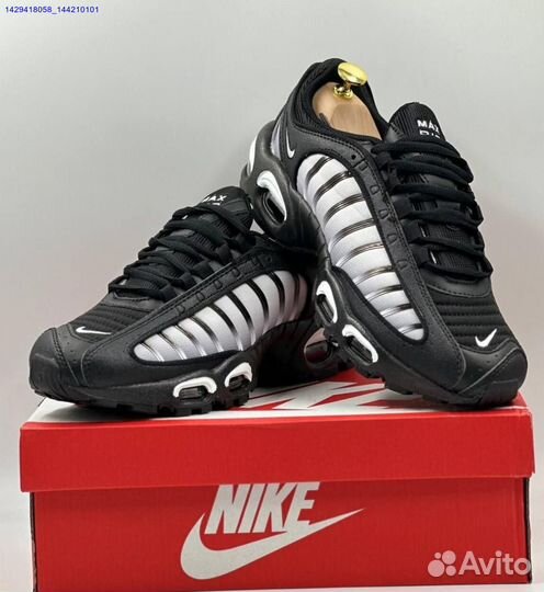 Nike Air Max Tailwind 4 (Арт.81360)