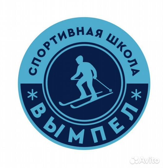 Спорт, танцы