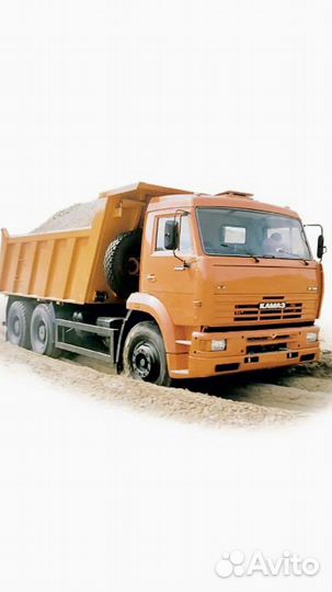 Песок, пгс,щебень доставка