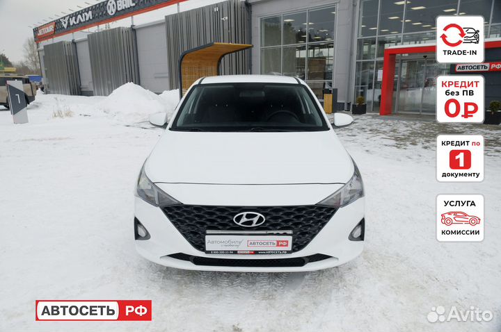 Hyundai Solaris 1.6 AT, 2020, 73 100 км