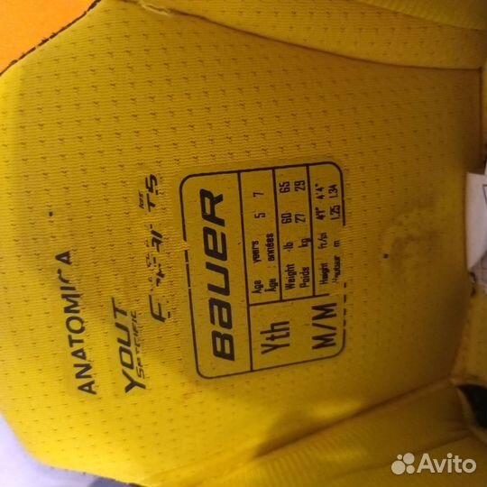 Шорты хоккейные детские bauer