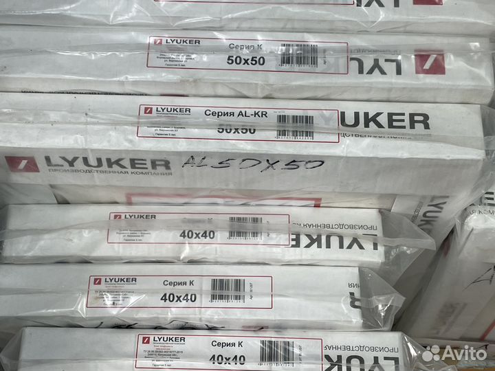 KR: Забудьте о некрасивых люках – скрытые ревизии