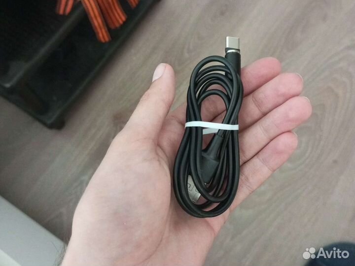 Новый кабель