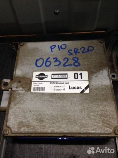Блок управления двигателем Ниссан