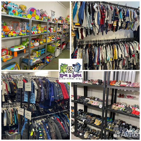 Рубашка мальчик H&M 122 см B09.0512