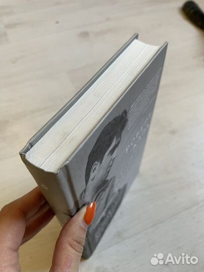 Роберт Капа. Кровь и вино